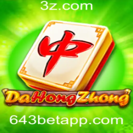 Descubra o Fascinante Mundo do Jogo DaHongZhong e a Estratégia 643 Bet